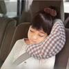 Adjustable Neck Support Pillow Stickable Travel Head Rest Kids Shoulder Pad  Car Travel