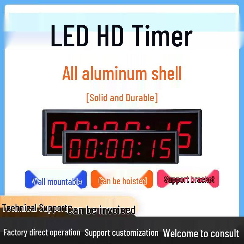9-Inch Double-Sided 4-Digit Plug-in Sports Timer