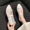 2026 Damen Neue Sommer Flache Slip-On Flachsohle Mesh Schuhe Weiche Sohle Rutschfest Atmungsaktive Gummisohle Nude Schuhe Sandalen