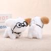 Plush Dog Keychain With Glasses For Girls And Collectors