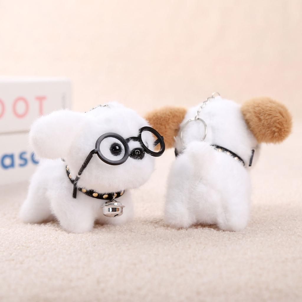 Plush Dog Keychain With Glasses For Girls And Collectors