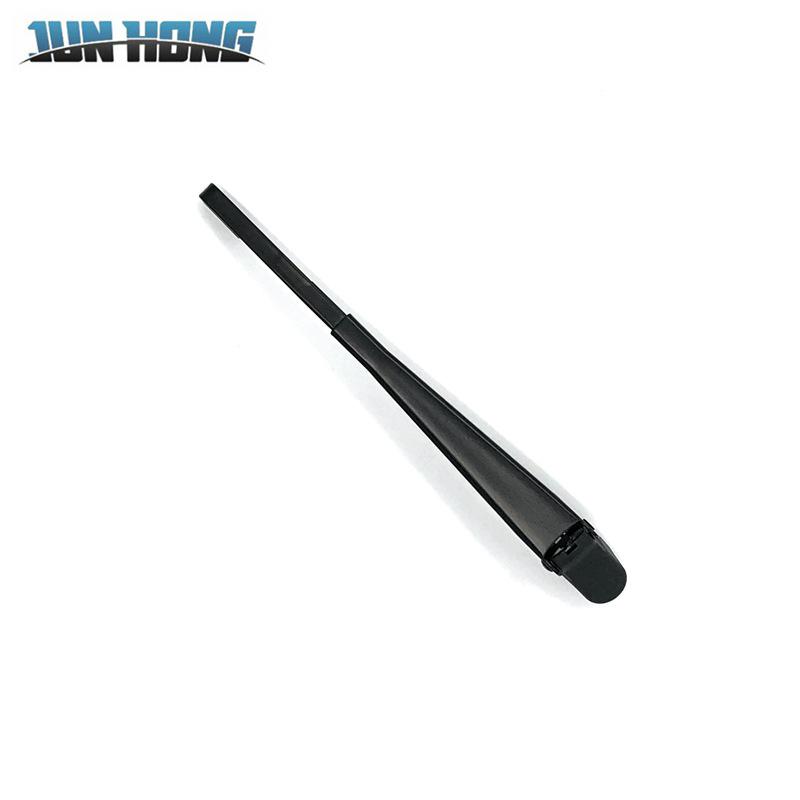 Compatible Rear Wiper Blade and Arm for Land Rover Freelander 2