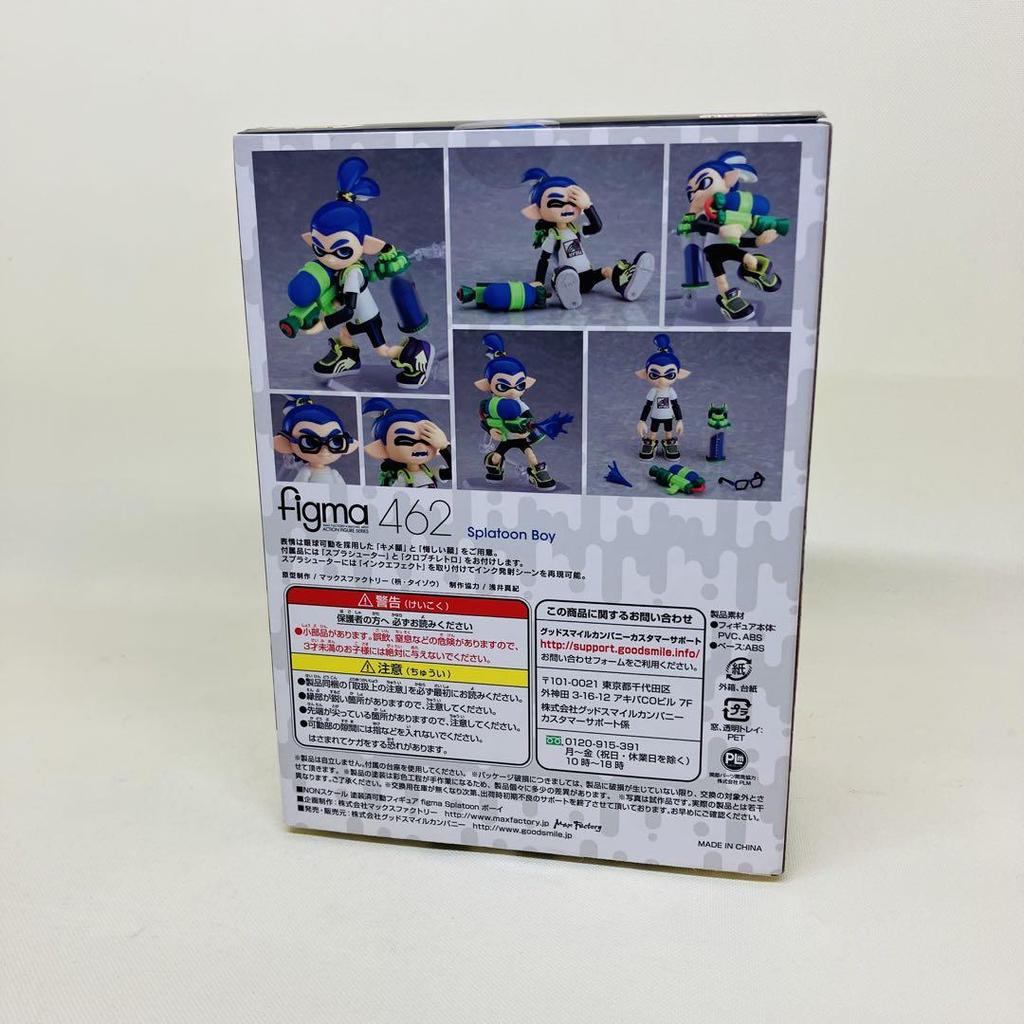[USED] figma Splatoon Boy 462 Figma Splatoon