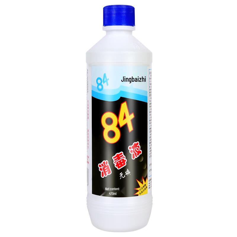 Jingbaili 84 Disinfectant & Bleach