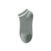 Pure Cotton Short Socks for Men, Boat Socks, Summer Invisible Anti-drop and All-cotton Anti-odor Thin Men's Shallow Socks