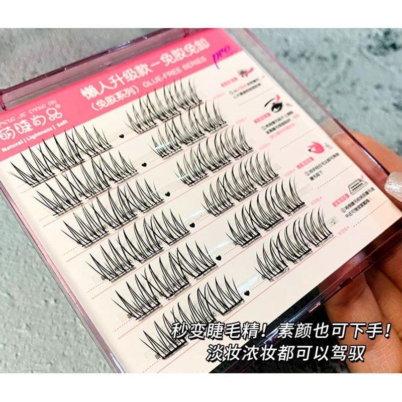 Aimo - Glue-free False Eyelashes Clusters