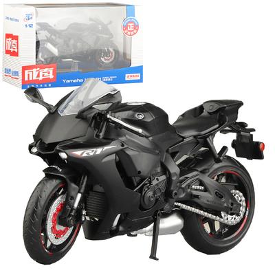 1/12 Ölçekli Motosiklet Modeli Döküm Metal Plastik Parçalarla Motosiklet 2020 YAMAHA YZF-R6