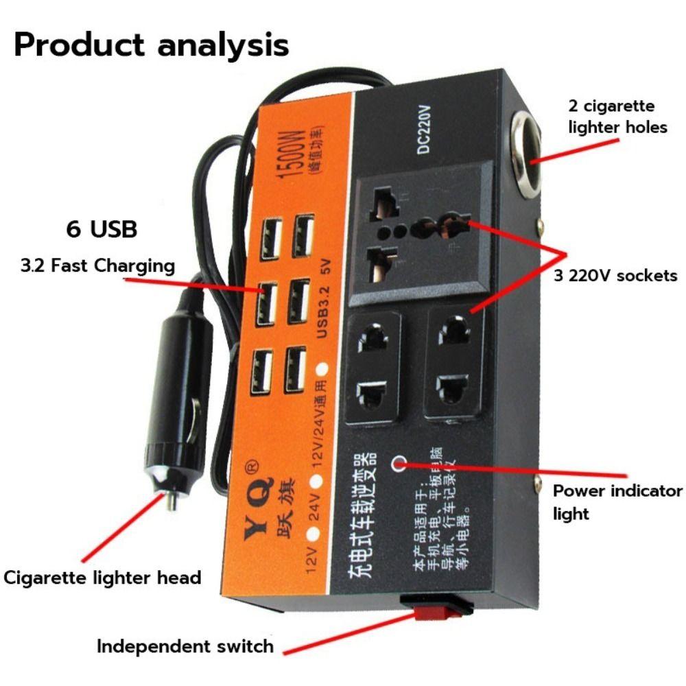 Universal Power Adapter High Power Car Converter Socket Portable Automotive Charger Inverter