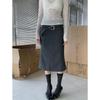 Dorothy Spring Korean Slimming Fishtail Midi Skirt - Versatile Solid Color with Tempered Slit for Women