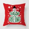 New Christmas Decoration Pillowcases, Living Room Sofa Ornaments, Bed  Home  Year   Gifts