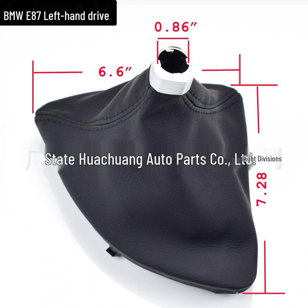 Capa de Poeira para Alavanca de Câmbio e Freio de Mão BMW E30, E36, E39, E46, E81, E82, E87, E88.