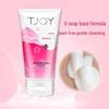 Dingjiayi Whitening & Hydrating Facial Cleanser