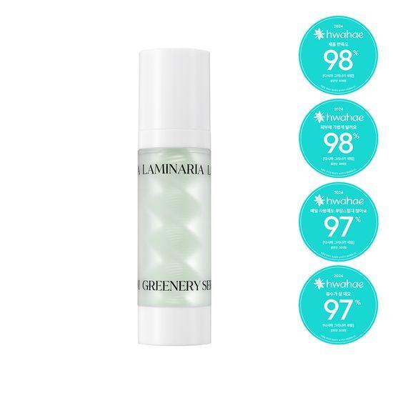 

ShionLe Kelp Greenery Serum 35ml