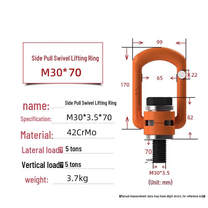 Jundingying Universal Swivel Hoist Ring