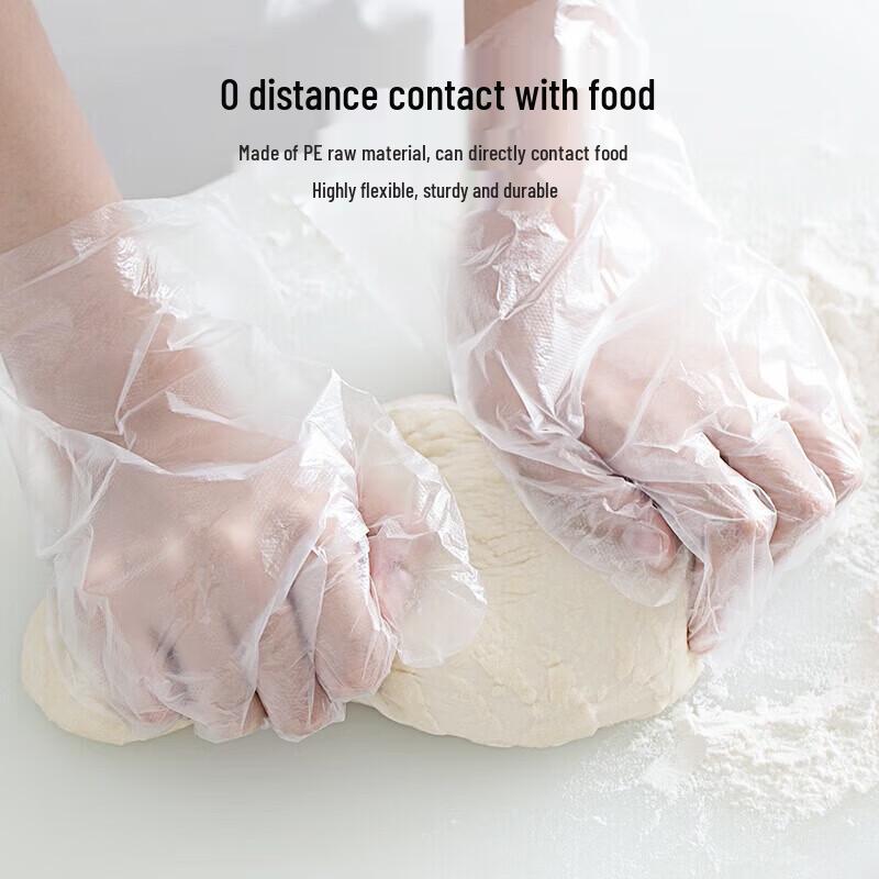 CHAHUA Disposable Antibacterial Food-Grade PE Gloves