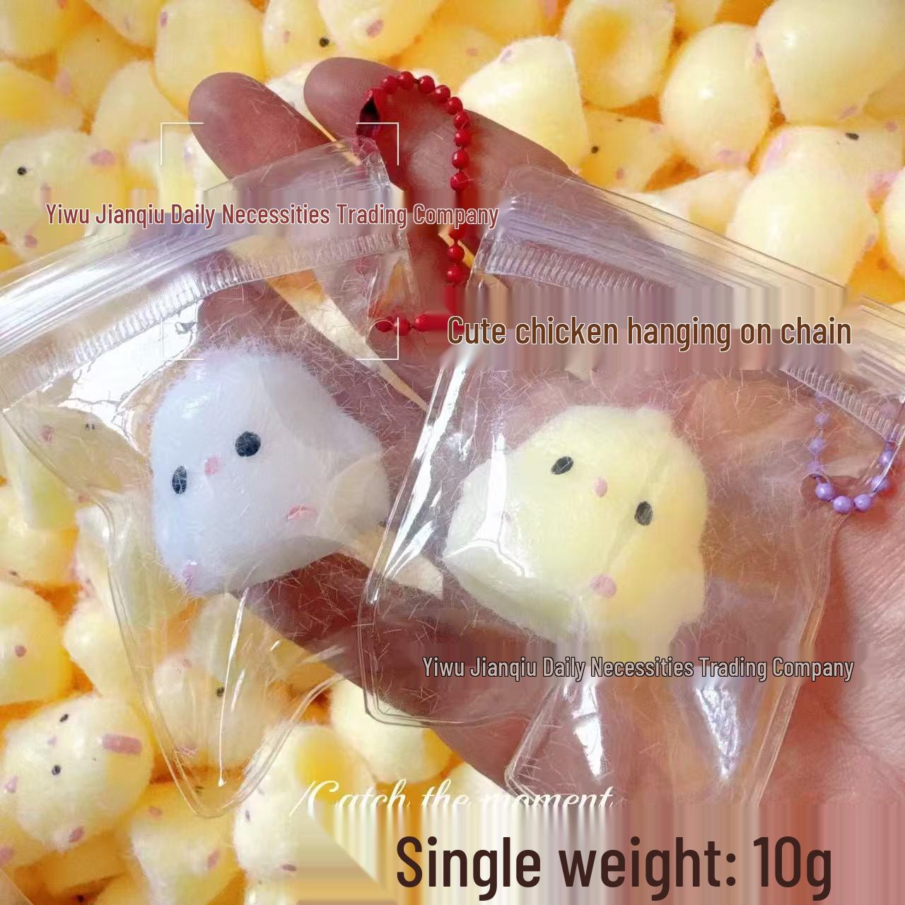 

Little Red Book Vent Squeeze: Cute Yellow Chicken & Hamster Stress Relief Toy White Bowl Chicken