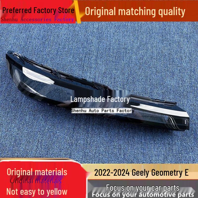 Geely Geometry E 22-24 DRL Cover & Headlight Face Shield Driver s side, standard, without rubber