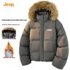 Jeep Men's 2025 Winter Hooded Padded Jacket