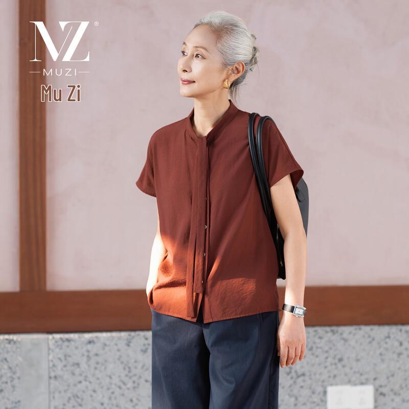 Muzi Stand-Collar Ribbon Short-Sleeve Blouse M