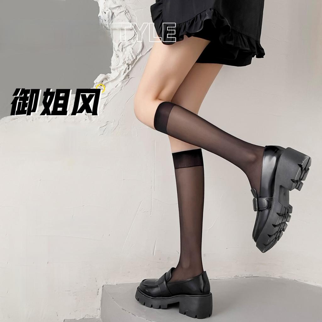 Solid Color Transparent High Socks Thin Black Stockings Women's Long Thigh Over Knee Jk Socks White Socks Sexy Babes Socks