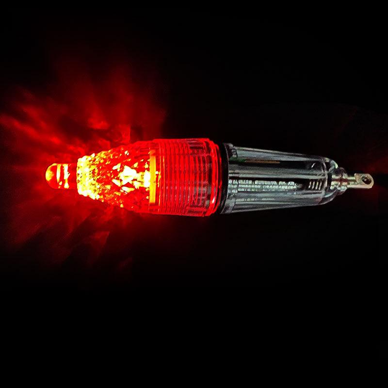 Night Fishing Catch Fish Lamp 17cm/12cm Deep Sea Underwater Fish Trap Lamp