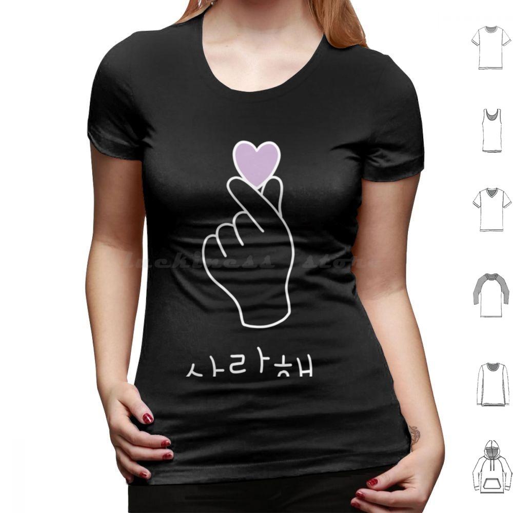 Saranghae KdramaKorean Heart FingerI Purple You Classic T Shirt Men Women Kids 6xl Saranghae Kdrama Korean Heart Finger I