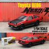 1/64 Scale Toyota AE86 Toy Car Model CCA MSZ 1:64 Diecast Vehicle Miniature Free Wheels Collection Suitable for Hot Wheels Gift Kid