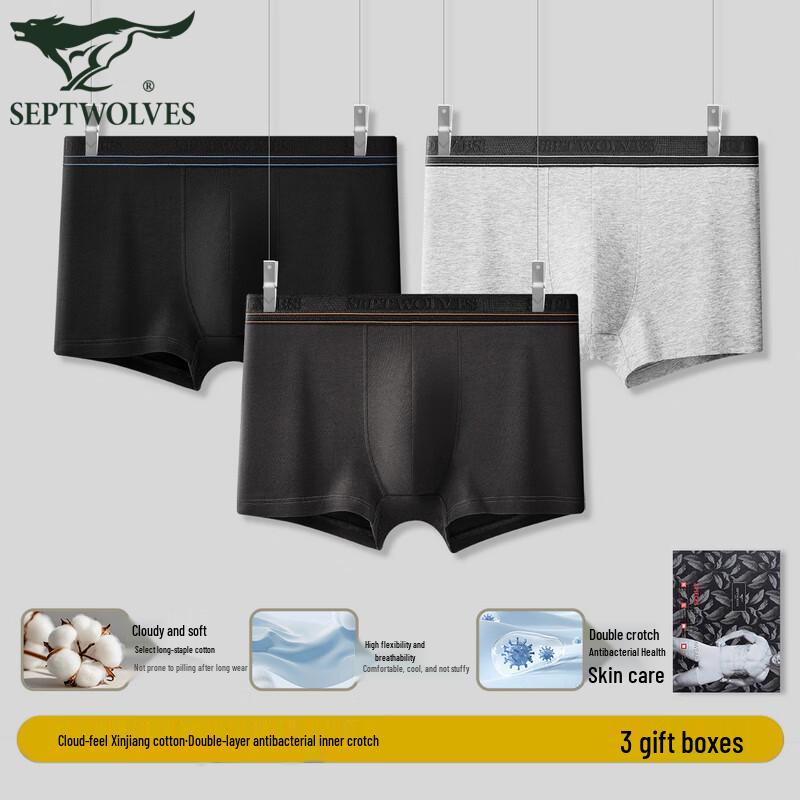 

Septwolves Men s Seamless High Cotton Boxer Briefs 3XL