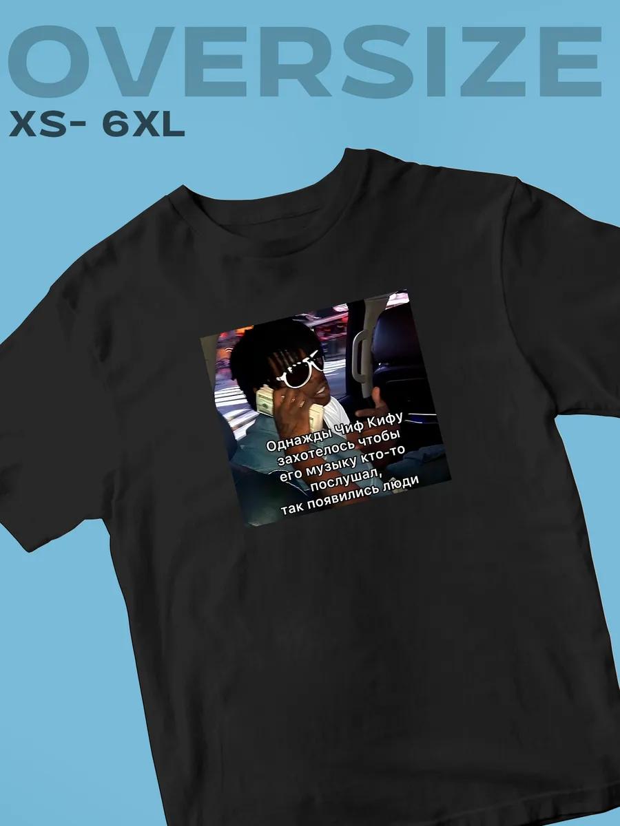 Chaif rock band print t-shirt L