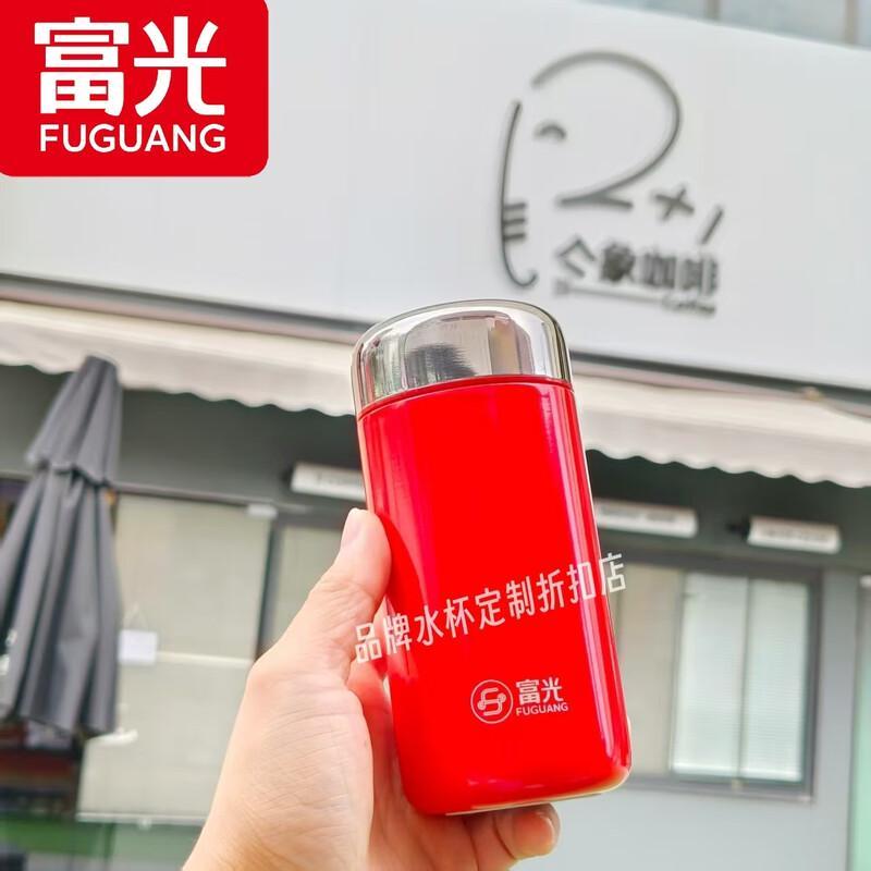 Fuguang Women s Elegant 316L Insulated Bottle