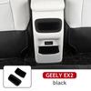 For GEELY EX2 E2 EMAS 5 2025 2026 Storage Box Organizer Rubbish Bin Protection Silicone Interior Accessories