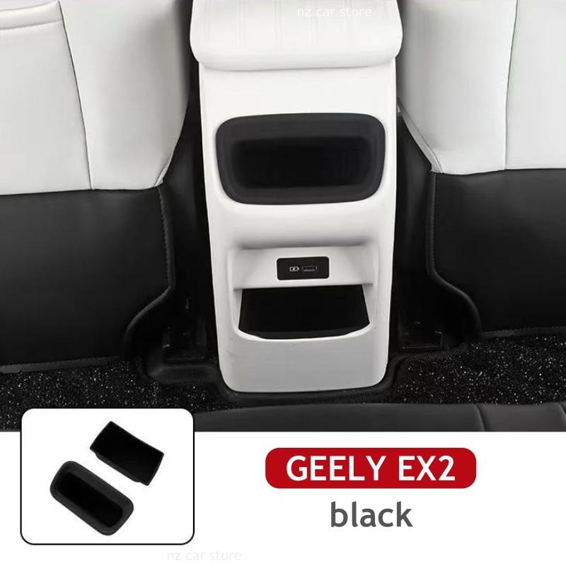 For GEELY EX2 E2 EMAS 5 2025 2026 Storage Box Organizer Rubbish Bin Protection Silicone Interior Accessories