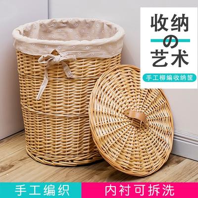 Large Round Wicker Laundry Hamper With Lid Bedroom Bathroom Home Storage Organizing Dirty Clothes