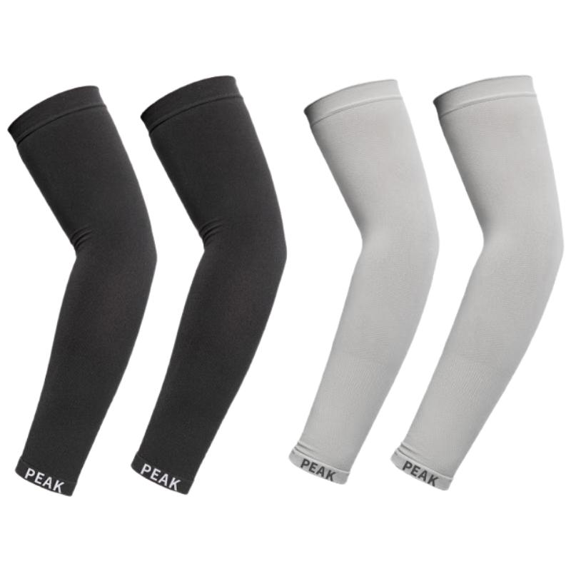 Peak Unisex Ice Silk UV Protection Arm Sleeves (2-Pack) One Size