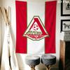 Lokomotiv Moscow Power Wall Hanging Printed Fabric Blanket Decorative Tapestries for Bedroom Living Room Home Decor