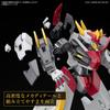 Bandai Spirits Full Mechanism  Kyokai Senki Mayleskenbuki 1 48 Scale Color Coded Plastic Model