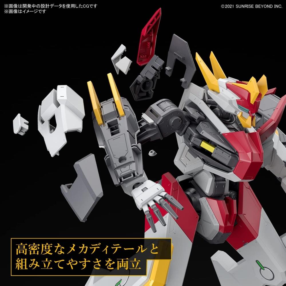 Bandai Spirits Full Mechanism  Kyokai Senki Mayleskenbuki 1 48 Scale Color Coded Plastic Model