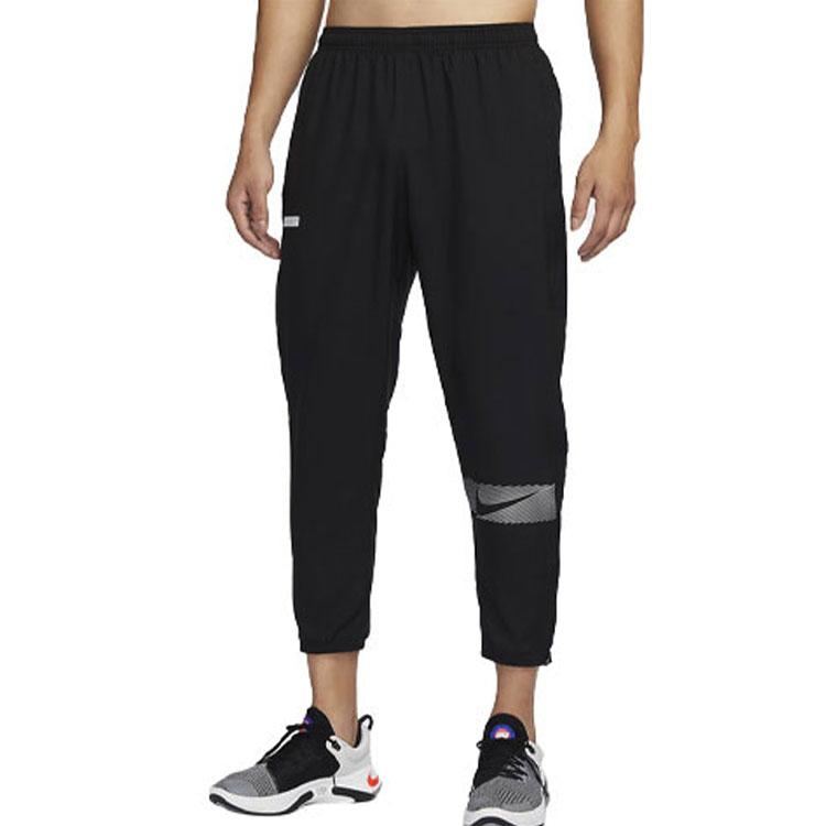 New Nike Knitted Sweatpants Men's Black FB8561-010