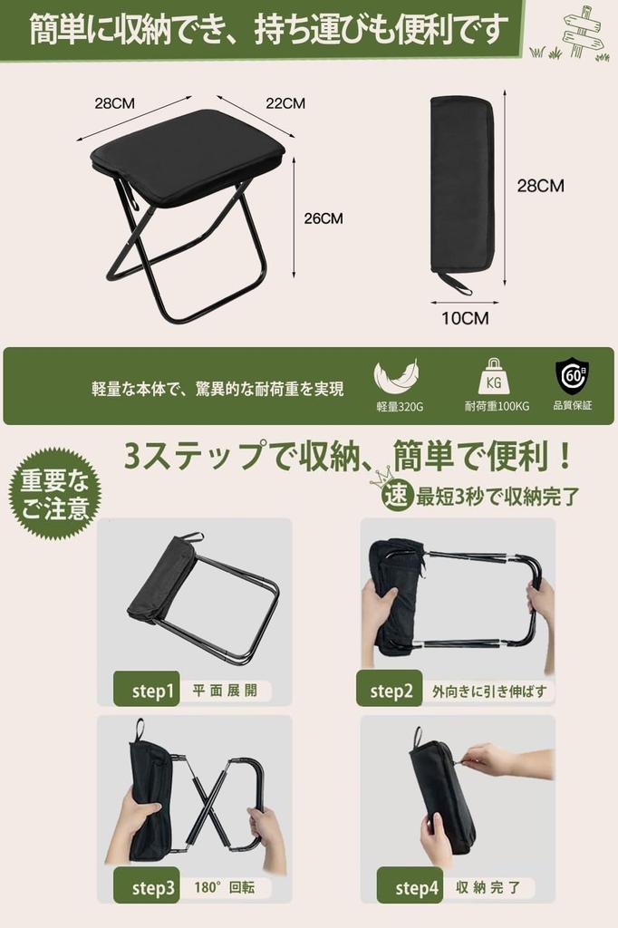 Lightweight Folding Chairs Made of Aluminum Portable and Convenient for Outdoor with Integrated Storage and Japanese Instruction Manual Perfect for