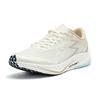 361 Speed 2 Pro Dämpfung Rutschfest Abriebfest Balance Niedrig geschnittene Laufschuhe Herren Weiß Gold 672332206-1