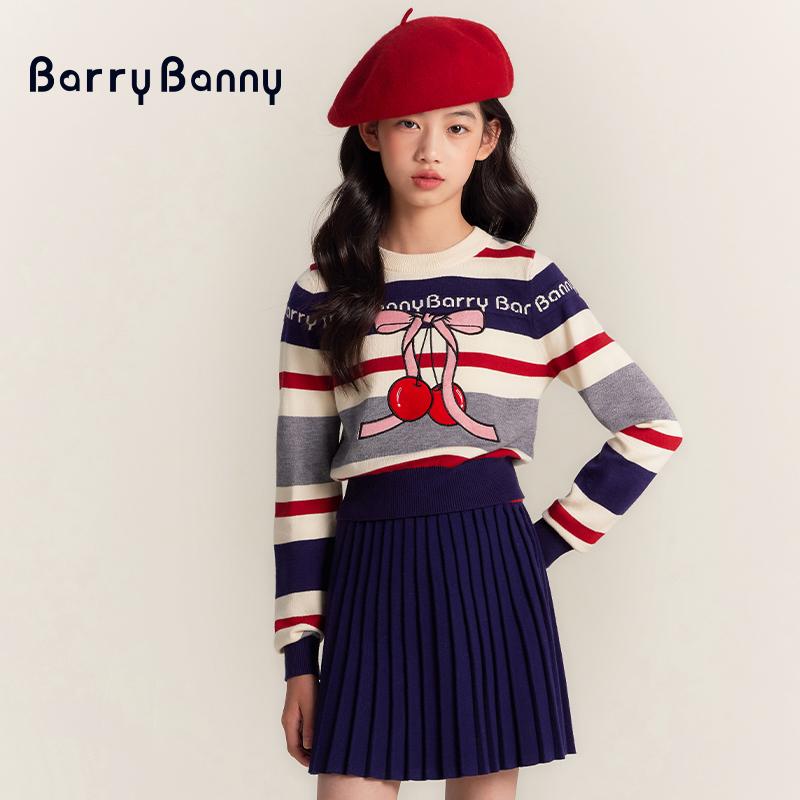 Girls' Cherry Knit Sweater with Retro Stripes