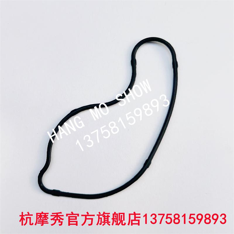 Motorcycle Parts Engine Cooling Water Pump Assembly Impeller Gasket Cover for Cfmoto 250Nk 250Sr Cf250Nk Cf250Sr Cf Moto Nk250