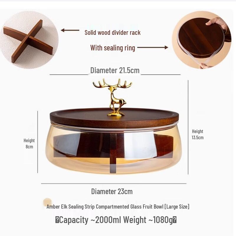 Handon Amber Elk Divided Snack Container