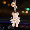 New Car Bear Air Freshener and Bear Auto Rearview Mirror Pendant Air Vent Perfume Parfum Flavoring for Auto Interior Accessories