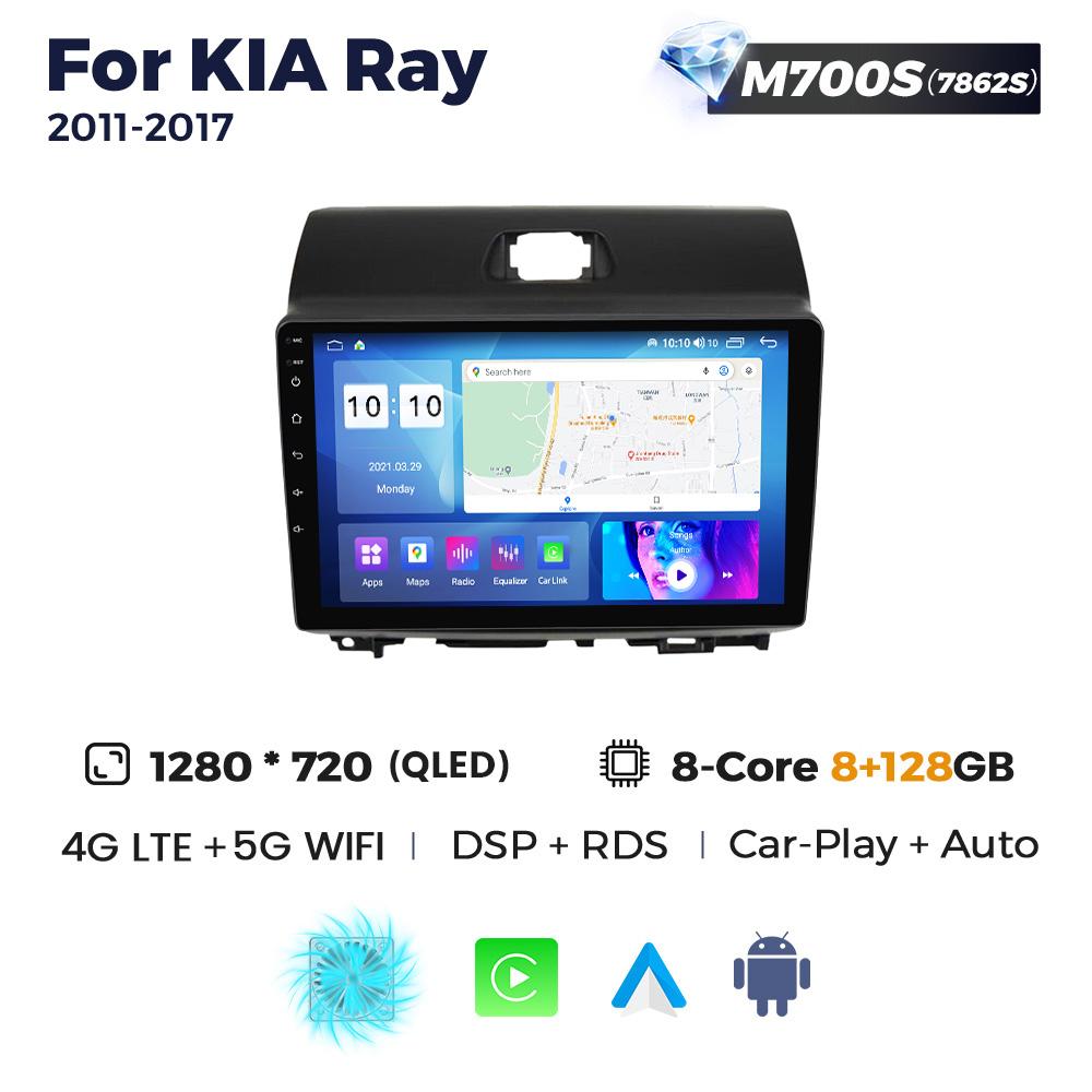 Navifly 7862S Android Totul Într-Unul Sisteme Inteligente Auto Pentru KIA Ray 2011-2017 Player Multimedia GPS BT Carplay Auto Stereo 2Din
