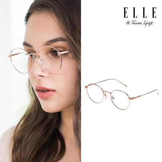 Elleuaiweeo Petti Titanium Glasses
