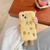 For iPhone 14 Case Invisible Lens Kickstand Cartoon Plush Phone Cover