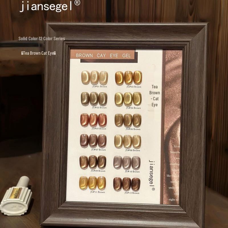2025 Autumn/Winter Cross-Border Brown Cat Eye Gel & Maillard Coffee Glitter Nail Art Set