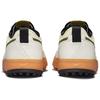 Nike C1TY Sail Pacific Moss Men Sneakers Cream Coconut-Milk IB8080-133
