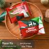 Christmas Gift Bag for Candy and Cookies - Kids' Drawstring Ribbon Bag